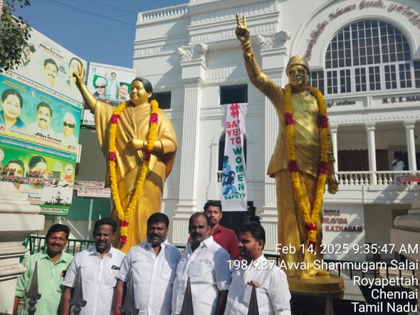 Strategy Meeting at MGR Maligai