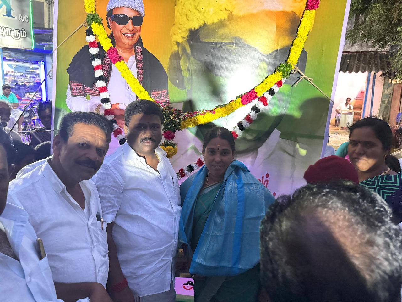 Dr. M.G.R. 108th Birth Anniversary Celebration