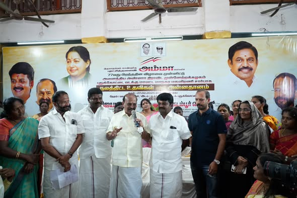 Participation in Social Welfare Program on the 77th Birthday of Amma