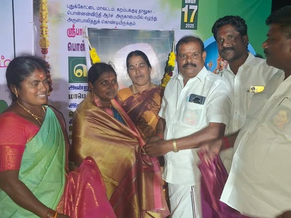 Dr. M.G.R. 108th Birth Anniversary Tribute and Annadhanam