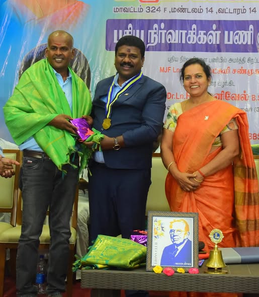 Birthday Greetings to Pudukkottai Century Lions Club Director
