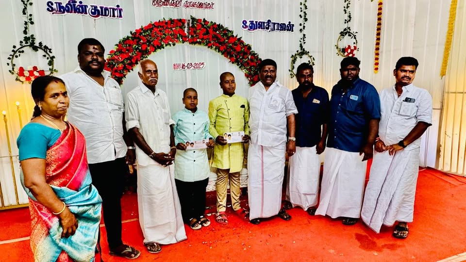 Participation in Ear-Piercing Ceremony at Pattukkottai, Thanjavur District