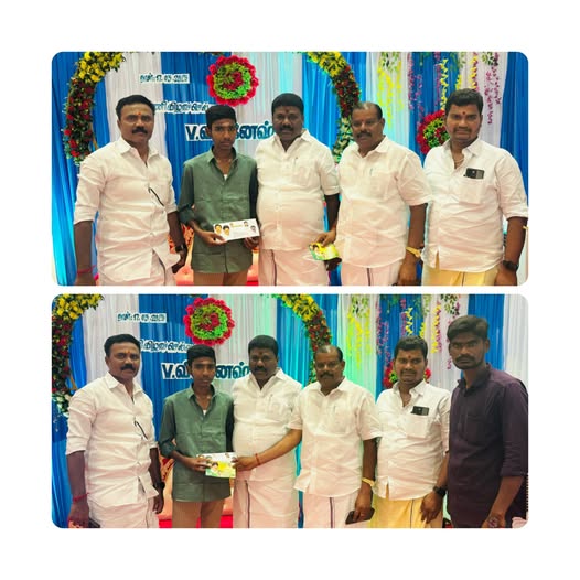 Participation in Ear-Piercing Ceremony at Karambakudi Taluk