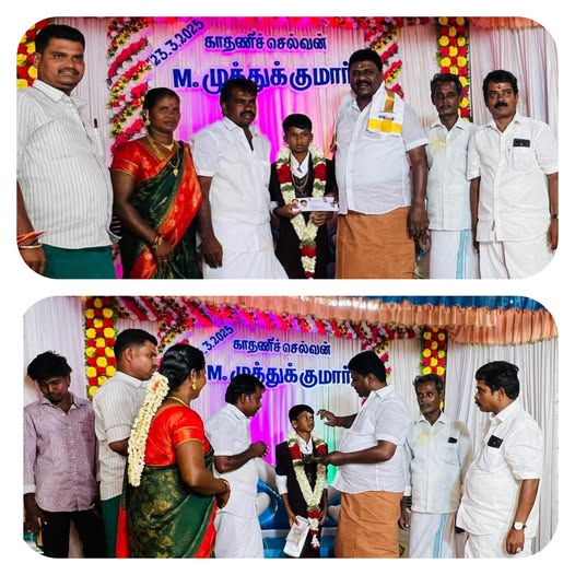Participation in Wedding Ceremony at Sevukampatti