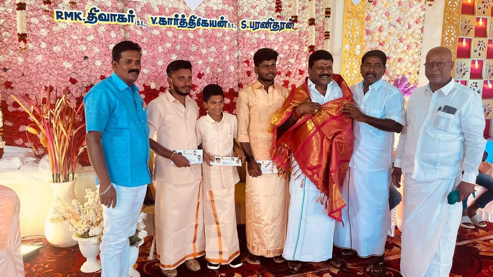Participation in Engagement Ceremony at Pudukkottaividuthi