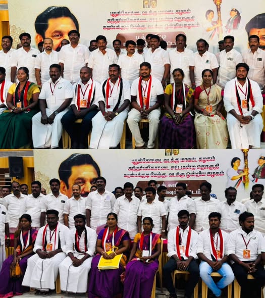 Booth Committee Field Review Meeting in Pudukkottai Constituency