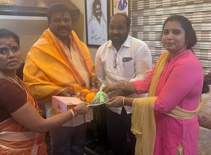 Invitation Presentation for Engagement Ceremony