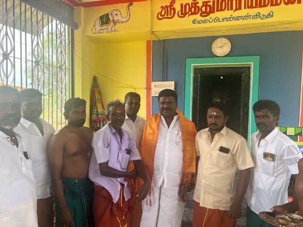 Participation in Public and Party Officials’ Family Functions