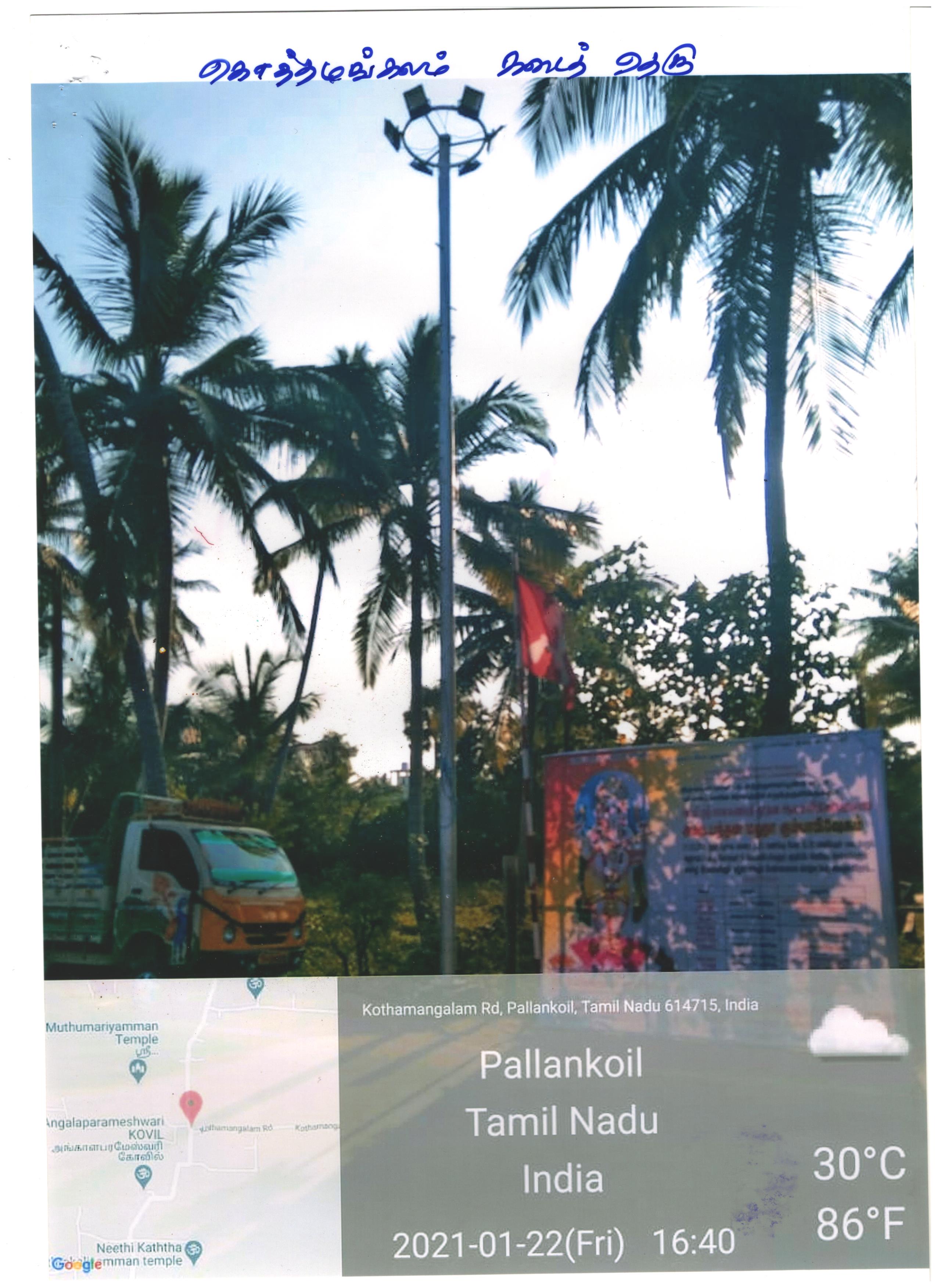 Streetlight Installation Work