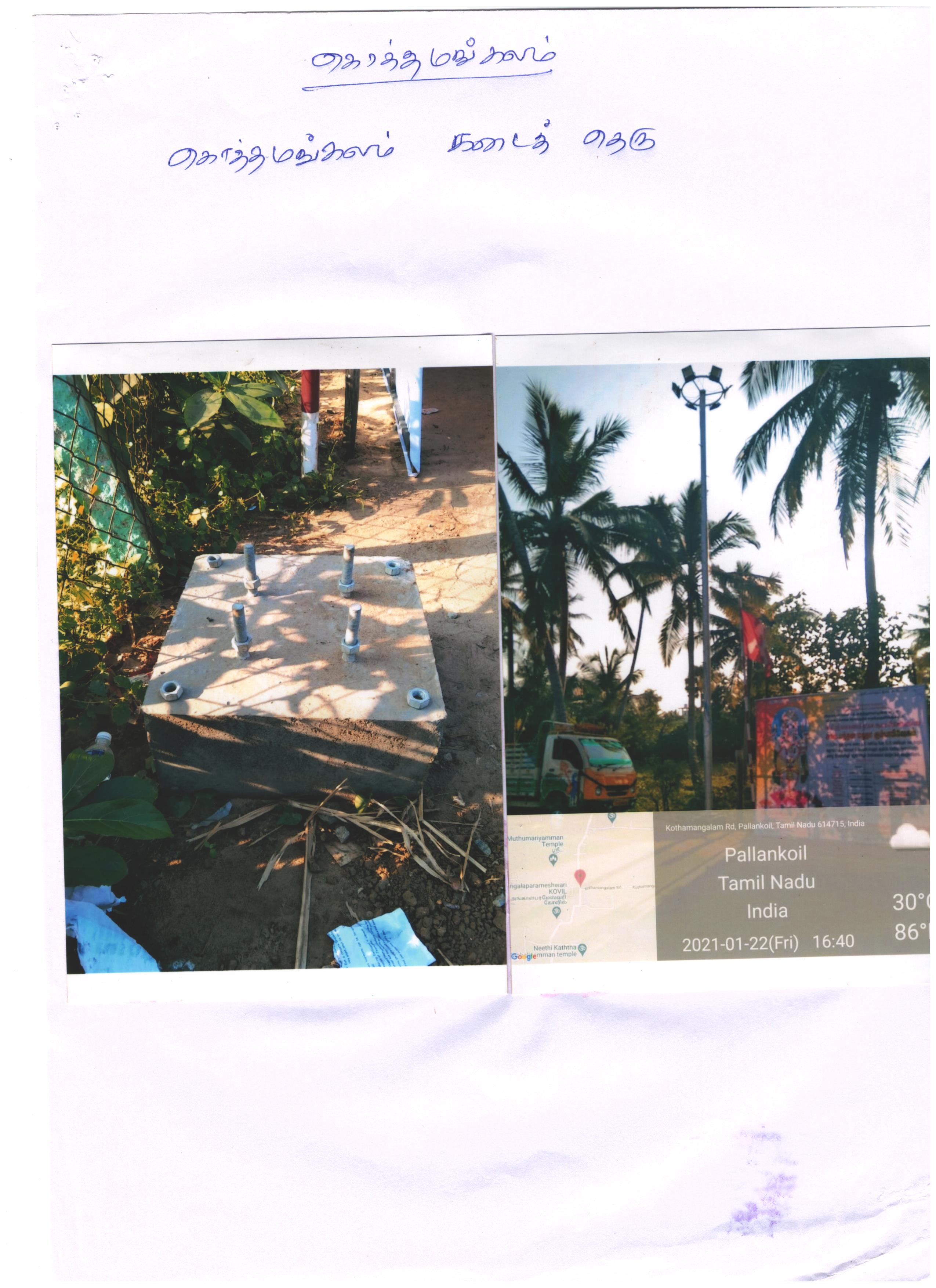 Streetlight Installation Work