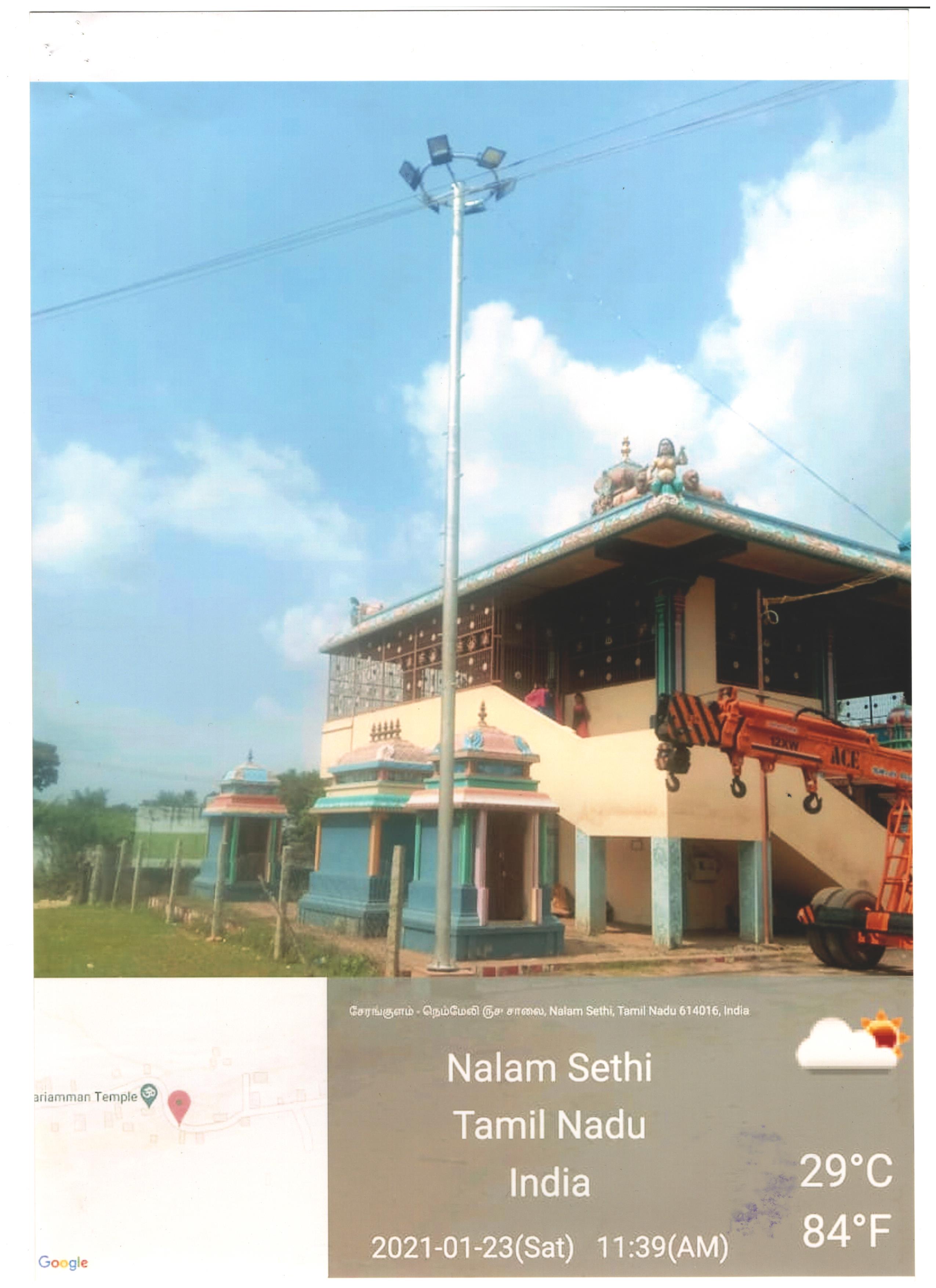 Streetlight Installation Work