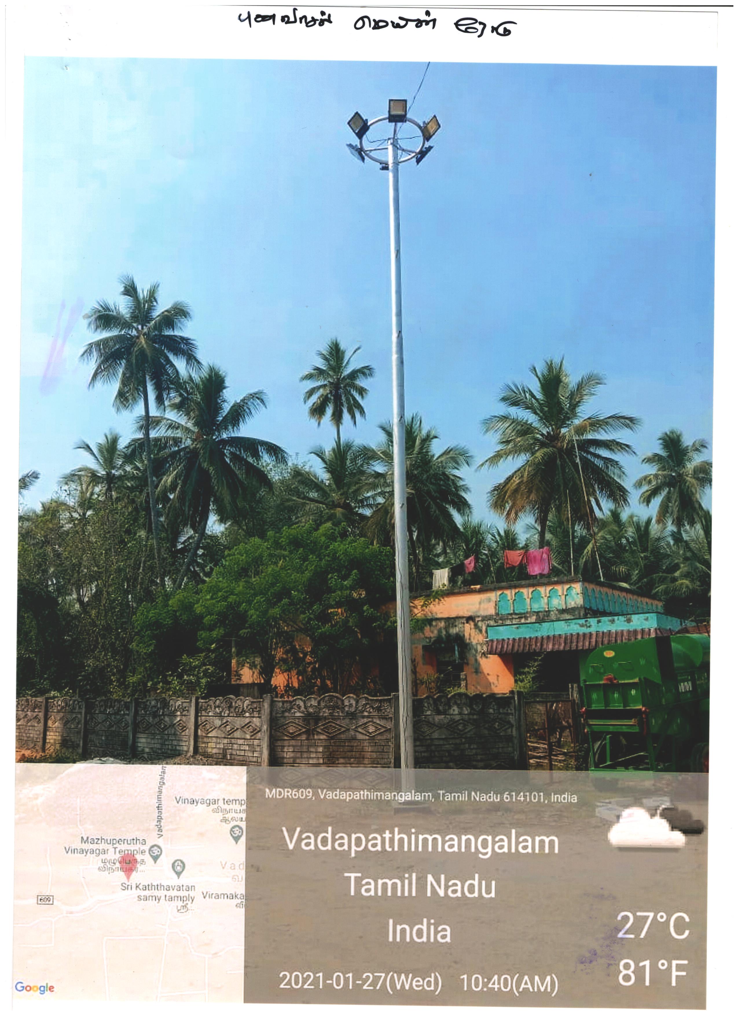 Streetlight Installation Work